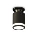 Накладной светильник Ambrella Light Techno XS6302113 (N6902, C6302, N6221)