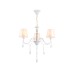 Подвесная люстра Ambrella Light Modern TR4601
