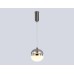 Подвесной светильник Ambrella Light High Light Modern LH11003