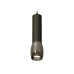 Подвесной светильник Ambrella Light Techno Spot XP1123001 (A2302, C6356, A2010, C1123, N7031)