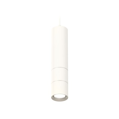 Подвесной светильник Ambrella Light Techno Spot XP7401070 (A2310, C7455, A2070, C7401, N7012)