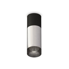 Потолочный светильник Ambrella Light Techno Spot XS6324061 (C6302, A2010, C6324, N6151)