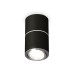 Потолочный светильник Ambrella Light Techno Spot XS7402140 (C7402, A2070, C7402, N7003)