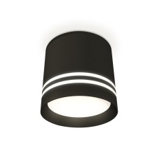 Потолочный светильник Ambrella Light Techno Spot XS8111007 (C8111, N8478)