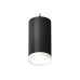 Комплект подвесного светильника Ambrella Light Techno Spot XP8162011 (A2333, C8162, N8112)