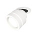 Спот Ambrella Light Techno Spot XM8101523 (A2241, A2105, C8101, N8433)