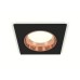 Встраиваемый светильник Ambrella Light Techno XC6521005 (C6521, N6114)
