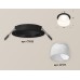 Встраиваемый светильник Ambrella Light Techno XC7622047 (C7622, N7177)