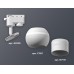 Трековый однофазный светильник с подсветкой Ambrella Light Track System XT1101050 (A2520, C1101, N7141)