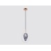 Подвесной светильник Ambrella Light Traditional TR3627