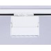 Трековый однофазный светильник Ambrella Light Track System GL6811
