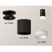 Накладной светильник Ambrella Light Techno XS6302111 (N6902, C6302, N6248)