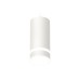 Комплект подвесного светильника Ambrella Light Techno Spot XP8161026 (A2331, C8161, N8444)