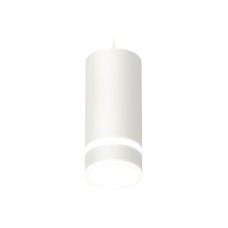 Комплект подвесного светильника Ambrella Light Techno Spot XP8161026 (A2331, C8161, N8444)