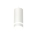 Комплект подвесного светильника Ambrella Light Techno Spot XP8161026 (A2331, C8161, N8444)
