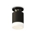 Накладной светильник Ambrella Light Techno XS6302111 (N6902, C6302, N6248)