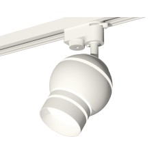 Трековый однофазный светильник с подсветкой Ambrella Light Track System XT1101050 (A2520, C1101, N7141)