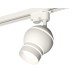 Трековый однофазный светильник с подсветкой Ambrella Light Track System XT1101050 (A2520, C1101, N7141)
