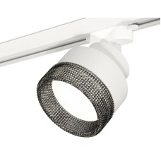 Трековый светильник Ambrella Light Track System XT8101041 (A2524, A2105, C8101, N8484)