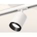 Комплект трекового светильника Ambrella Light Track System XT7421002 (A2536, C7421, N7031)