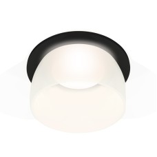 Встраиваемый светильник Ambrella Light Techno XC7622047 (C7622, N7177)