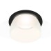 Встраиваемый светильник Ambrella Light Techno XC7622047 (C7622, N7177)