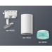 Трековый однофазный светильник Ambrella Light Track System XT6322083 (A2520, C6322, N6153)