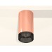Потолочный светильник Ambrella Light Techno Spot XS6326011 (C6326, N6151)