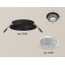Встраиваемый светильник Ambrella Light Techno XC7622020 (C7622, N7191)