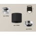 Накладной светильник Ambrella Light Techno XS7402083 (N7927, C7402, N7012)
