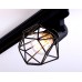 Трековый однофазный светильник Ambrella Light Track System GL5002