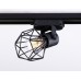 Трековый однофазный светильник Ambrella Light Track System GL5002