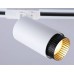 Трековый однофазный светильник Ambrella Light Track System GL5161