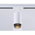 Трековый однофазный светильник Ambrella Light Track System GL5161