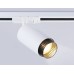 Трековый однофазный светильник Ambrella Light Track System GL5161