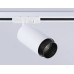 Трековый однофазный светильник Ambrella Light Track System GL5161
