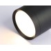 Накладной светильник Ambrella Light GX Standard Tech TN5351