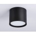 Накладной светильник Ambrella Light GX Standard Tech TN5351