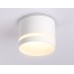 Накладной светильник Ambrella Light IP Protect TN6571