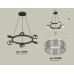 Подвесная люстра Ambrella Light Traditional (C9193, N8480) XB9193250