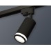 Трековый однофазный светильник Ambrella Light Track System XT6323101 (A2521, C6323, N6221)
