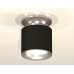 Накладной светильник Ambrella Light Techno XS7402083 (N7927, C7402, N7012)