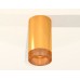Потолочный светильник Ambrella Light Techno Spot XS6327010 (C6327, N6154)