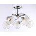 Подвесная люстра Ambrella Light Traditional TR3198