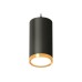 Комплект подвесного светильника Ambrella Light Techno Spot XP8162013 (A2333, C8162, N8124)