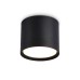 Накладной светильник Ambrella Light GX Standard Tech TN5351