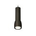 Подвесной светильник Ambrella Light Techno Spot XP1142010 (A2311, C7456, A2011, C1142, N7165)