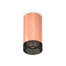 Потолочный светильник Ambrella Light Techno Spot XS6326011 (C6326, N6151)