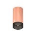 Потолочный светильник Ambrella Light Techno Spot XS6326011 (C6326, N6151)