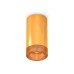 Потолочный светильник Ambrella Light Techno Spot XS6327010 (C6327, N6154)